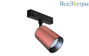 Трековый магнитный светильник Lumker SY-LINK-SP-CF-6-WW 018978