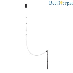 Подвесной светодиодный светильник ST Luce Minimalism SL6132.401.20