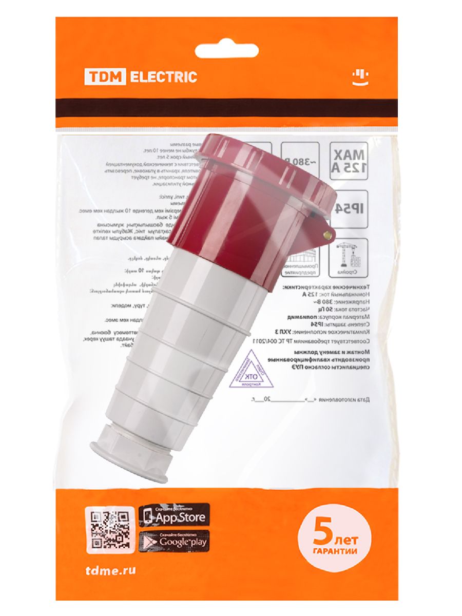 розетка переносная tdm electric sq0603-0018