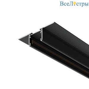 Шинопровод встраиваемый Maytoni Busbar trunkings Basity TRX172-123B