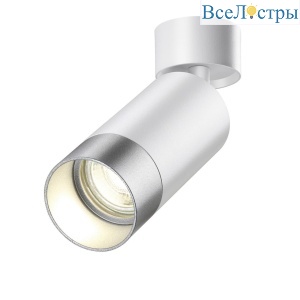 Спот Novotech Over Slim 370870