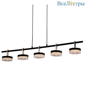 Подвесной светильник Delight Collection P0855 P0855-5B black