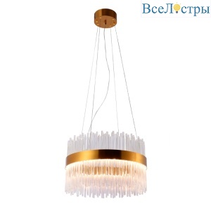 Подвесная люстра Cloyd Cadance 10332