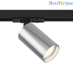 Трековый светильник Maytoni Technical Focus S TR020-1-U-GU10-BS