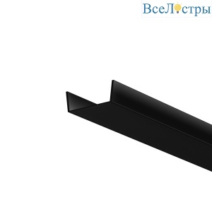 Рассеиватель для профиля 1506 Maytoni Led Strip ALM-001-B-DF-2M 642021