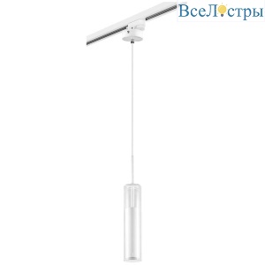 Трековый светильник Lightstar Cilino (756016+592006) L1T756016