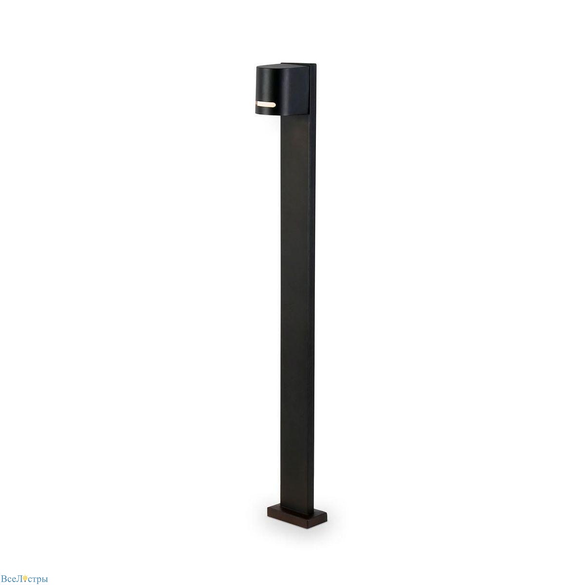 уличный светильник ambrella light garden st3754