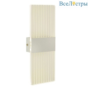 Настенный светильник AM Group AM320 WH