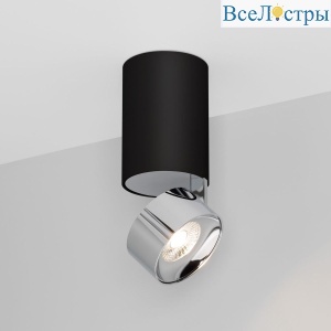 Накладной спот Arlight SP-PLURIO-SURFACE-LONG-R77-9W Day4000 040380