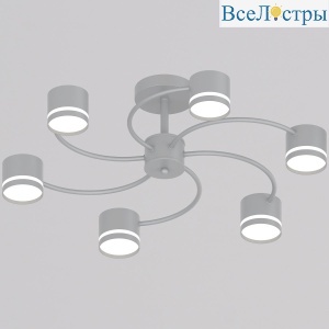 Люстра на штанге Reluce 26730-0.3-06 GX53 GREY