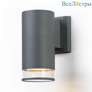 Уличный настенный светильник Ambrella Light Garden ST3818