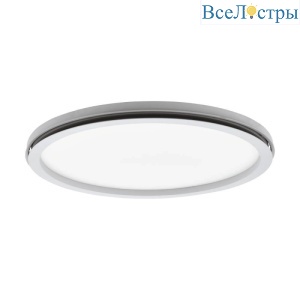 Потолочный светильник Eglo Lazaras 99841