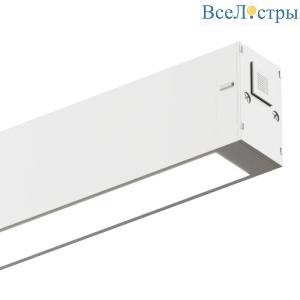 Трековый светильник AM Group Plain Opal AM585 27W 3000K WH