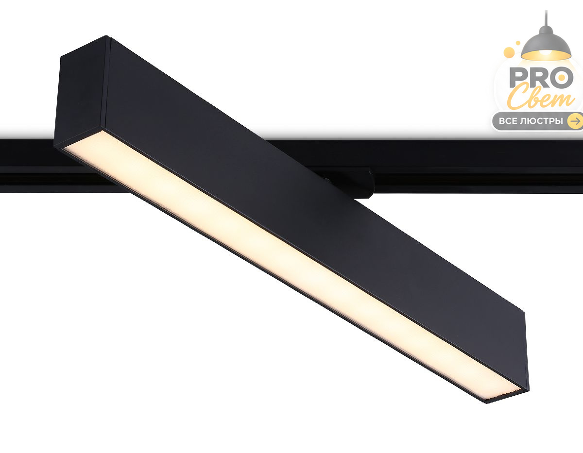 трековый однофазный светильник ambrella light track system gl6775