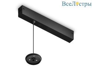 Крепеж для корпуса подвесной Ambrella Light DIY Spot A2652