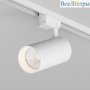 Трековый однофазный светильник Denkirs Solid Koper DK6455-WH