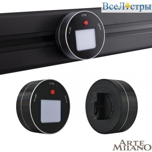 Трековый светильник Arte Milano Am-track-sockets 380011TL/Light Black