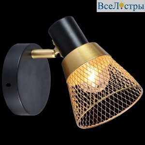 Спот Reluce 05966-0.8-01 GOLD+BK