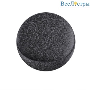 Настенный светодиодный светильник Odeon Light Hightech Vela 7003/7WL