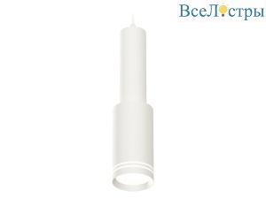Подвесной светильник Ambrella Light Techno Spot XP8161001 (A2301, C6355, A2101, C8161, N8477)