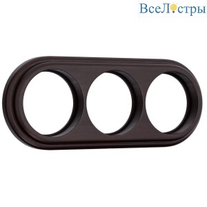 Рамка на 3 поста Werkel венге W0035226 4690389166600