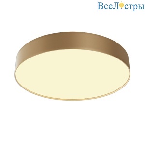 Потолочный светильник Maytoni Zon C032CL-45W2.7K-RD-MG