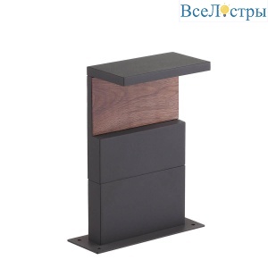 Наземный низкий светильник Mantra Ruka 6771