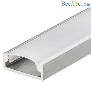 Профиль с рассеивателем Arlight ALU-WIDE-H8-2000 ANOD+FROST 014852