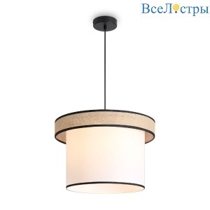 Подвесной светильник Freya Mixture FR5483PL-01B2