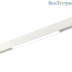 Магнитный трековый светильник ST Luce SMART белый ST370.506.12
