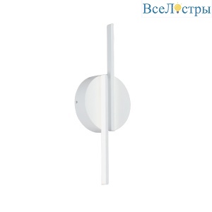 Настенный светильник Vitaluce V3041-0/2A