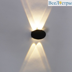 Архитектурный светильник Reluce 86853-9.2-004KT LED4W BK