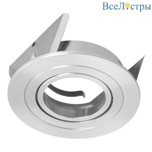 Встраиваемый светильник Mantra Basico GU10 7742