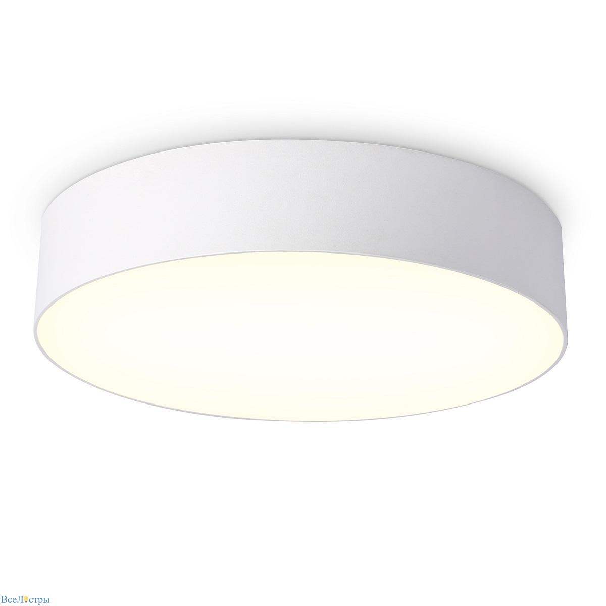 потолочный светодиодный светильник ambrella light orbital air alum fv5523