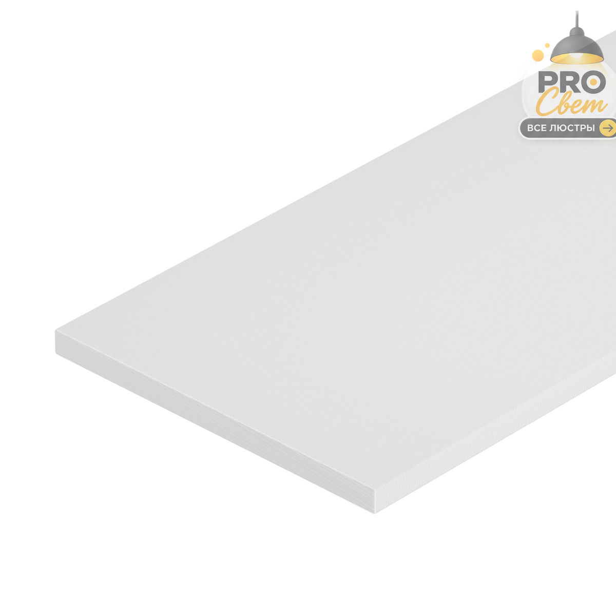полоса arlight arh-w30-3000 white (алюминий) 063288