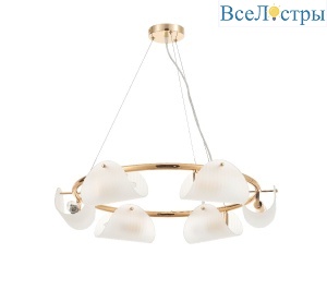 Подвесная люстра Rivoli Mariana 3178-205 Б0066491