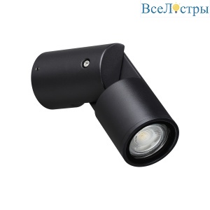 Уличный настенный светильник Novotech Street Ralte 371062
