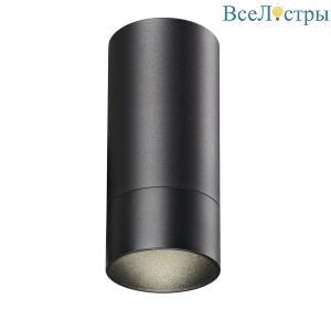 Потолочный светильник Novotech Over Slim 370865