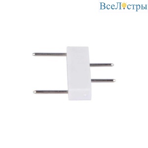 Коннектор Favourite Unika 1005-CW-030