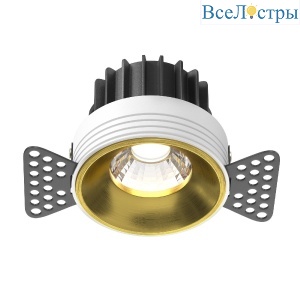 Встраиваемый светильник Maytoni Round DL058-12W4K-TRS-BS