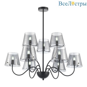 Люстра на штанге Lussole LSP-5046