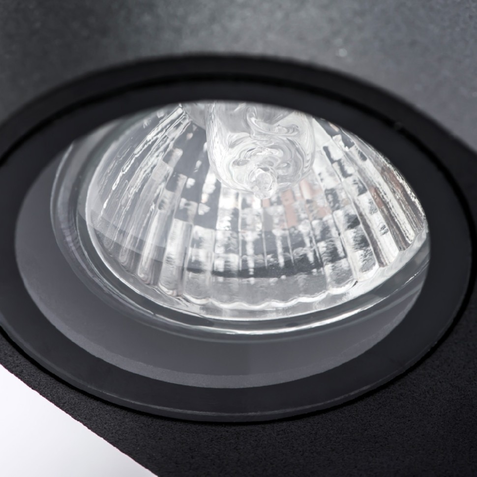 Compass Arte Lamp