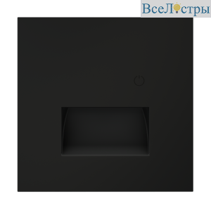 Накладка для подсветки светодиодной с датчиком Voltum S70 (черный матовый) VLS002408