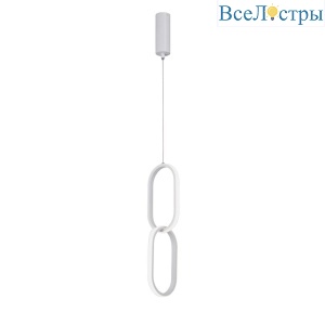 Подвесной светодиодный светильник Vitaluce V4695-0/2S
