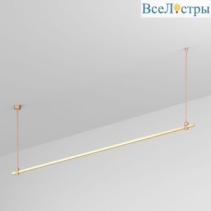 Трек Arlight ART-APRIORI-LINE-ROD-800-3000 (GD) 054508