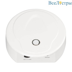 Конвертер Arlight Smart-K58-WiFi White 029895
