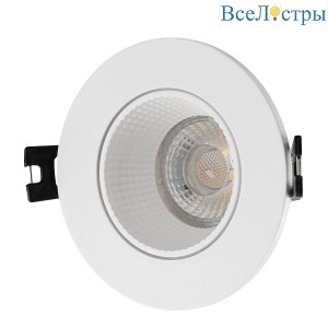 Встраиваемый светильник Denkirs DK3061-WH