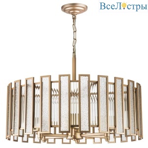 Подвесная люстра Lightstar Agave 712062