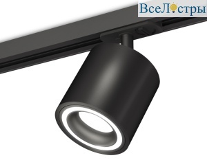 Комплект трекового светильника Ambrella Light Track System XT7532010 (A2537, C7532, N7111)