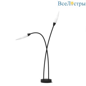 Уличный светильник Mantra Espiga 6545
